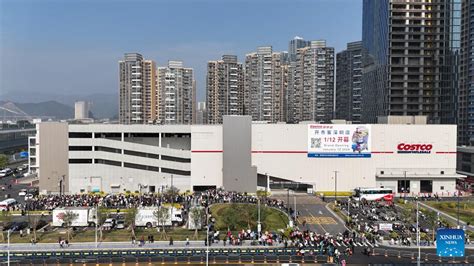 costco in china website.